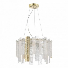 Подвесная люстра ST-Luce Scolare SL1636.203.06 в Лесном - lesnoy.mebel24.online | фото 3