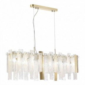 Подвесная люстра ST-Luce Scolare SL1636.203.08 в Лесном - lesnoy.mebel24.online | фото 2