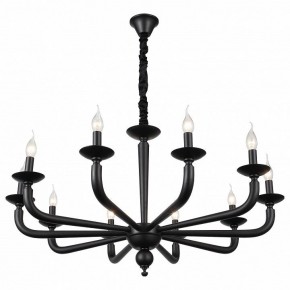 Подвесная люстра ST-Luce SL1114 SL1114.403.10 в Лесном - lesnoy.mebel24.online | фото 2
