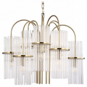 Подвесная люстра ST-Luce TASSE SL6145.303.09 в Лесном - lesnoy.mebel24.online | фото