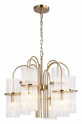Подвесная люстра ST-Luce TASSE SL6145.303.09 в Лесном - lesnoy.mebel24.online | фото 2
