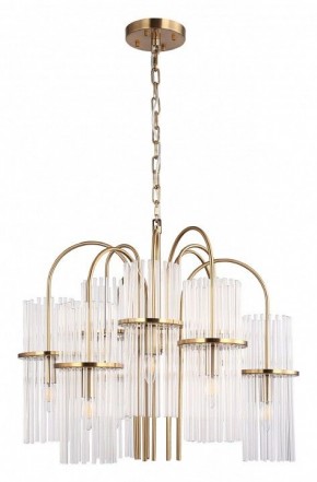 Подвесная люстра ST-Luce TASSE SL6145.303.09 в Лесном - lesnoy.mebel24.online | фото 3