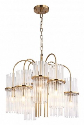 Подвесная люстра ST-Luce TASSE SL6145.303.09 в Лесном - lesnoy.mebel24.online | фото 4