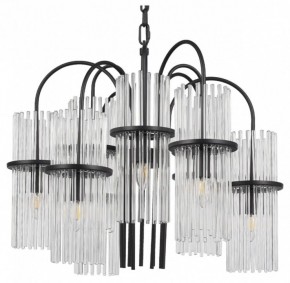 Подвесная люстра ST-Luce TASSE SL6145.403.09 в Лесном - lesnoy.mebel24.online | фото