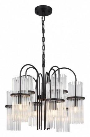 Подвесная люстра ST-Luce TASSE SL6145.403.09 в Лесном - lesnoy.mebel24.online | фото 2