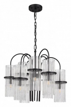 Подвесная люстра ST-Luce TASSE SL6145.403.09 в Лесном - lesnoy.mebel24.online | фото 3