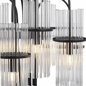 Подвесная люстра ST-Luce TASSE SL6145.403.09 в Лесном - lesnoy.mebel24.online | фото 5