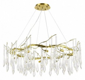 Подвесная люстра ST-Luce Teardrops SL1660.203.12 в Лесном - lesnoy.mebel24.online | фото 2