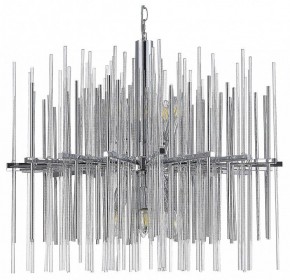 Подвесная люстра ST-Luce Teramo SL1628.103.12 в Лесном - lesnoy.mebel24.online | фото 2