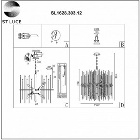 Подвесная люстра ST-Luce Teramo SL1628.303.12 в Лесном - lesnoy.mebel24.online | фото 6