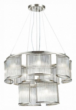 Подвесная люстра ST-Luce Velletri SL1627.103.11 в Лесном - lesnoy.mebel24.online | фото 3