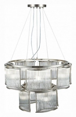 Подвесная люстра ST-Luce Velletri SL1627.103.11 в Лесном - lesnoy.mebel24.online | фото 4