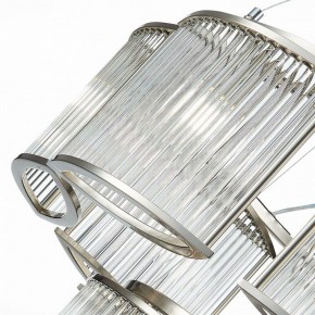 Подвесная люстра ST-Luce Velletri SL1627.103.11 в Лесном - lesnoy.mebel24.online | фото 6