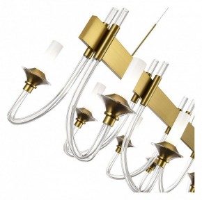 Подвесная люстра ST-Luce Vetrano SL1241.213.08 в Лесном - lesnoy.mebel24.online | фото 4
