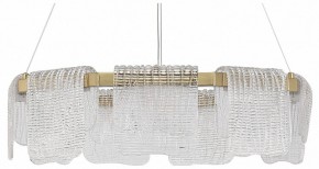 Подвесная люстра ST-Luce VOILE SL6021.203.54 в Лесном - lesnoy.mebel24.online | фото