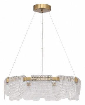 Подвесная люстра ST-Luce VOILE SL6021.203.54 в Лесном - lesnoy.mebel24.online | фото 2