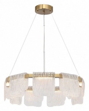 Подвесная люстра ST-Luce VOILE SL6021.203.54 в Лесном - lesnoy.mebel24.online | фото 3