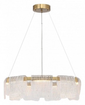 Подвесная люстра ST-Luce VOILE SL6021.203.54 в Лесном - lesnoy.mebel24.online | фото 4