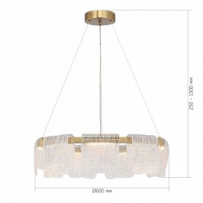 Подвесная люстра ST-Luce VOILE SL6021.203.54 в Лесном - lesnoy.mebel24.online | фото 5