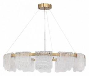 Подвесная люстра ST-Luce VOILE SL6021.203.66 в Лесном - lesnoy.mebel24.online | фото 2