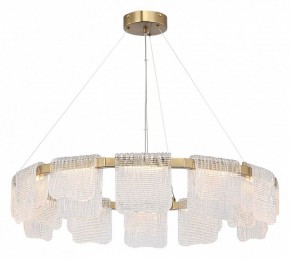 Подвесная люстра ST-Luce VOILE SL6021.203.66 в Лесном - lesnoy.mebel24.online | фото 3