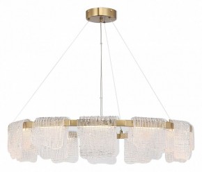 Подвесная люстра ST-Luce VOILE SL6021.203.66 в Лесном - lesnoy.mebel24.online | фото 4