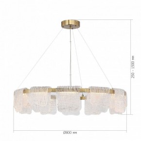 Подвесная люстра ST-Luce VOILE SL6021.203.66 в Лесном - lesnoy.mebel24.online | фото 5