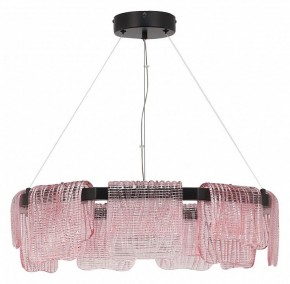 Подвесная люстра ST-Luce VOILE SL6021.403.54 в Лесном - lesnoy.mebel24.online | фото 2