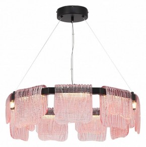 Подвесная люстра ST-Luce VOILE SL6021.403.54 в Лесном - lesnoy.mebel24.online | фото 3