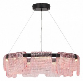 Подвесная люстра ST-Luce VOILE SL6021.403.54 в Лесном - lesnoy.mebel24.online | фото 4