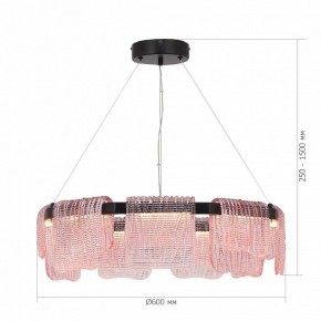 Подвесная люстра ST-Luce VOILE SL6021.403.54 в Лесном - lesnoy.mebel24.online | фото 5