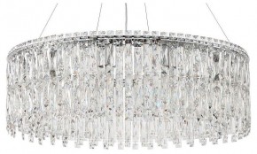 Подвесная люстра Stilfort Santorini 2173/09/12P в Лесном - lesnoy.mebel24.online | фото 1