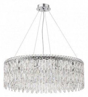 Подвесная люстра Stilfort Santorini 2173/09/12P в Лесном - lesnoy.mebel24.online | фото 3