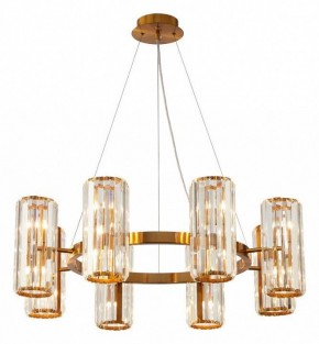 Подвесная люстра Stilfort Twin 2175/05/16P в Лесном - lesnoy.mebel24.online | фото 2