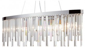 Подвесная люстра Stilfort Venecia 2113/09/08PL в Лесном - lesnoy.mebel24.online | фото 1