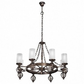 Подвесная люстра Vitaluce 4339 V4339-7/8 в Лесном - lesnoy.mebel24.online | фото