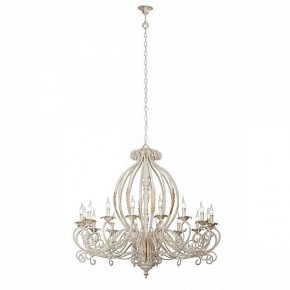 Подвесная люстра Vitaluce V1023 V1023/16 в Лесном - lesnoy.mebel24.online | фото 2