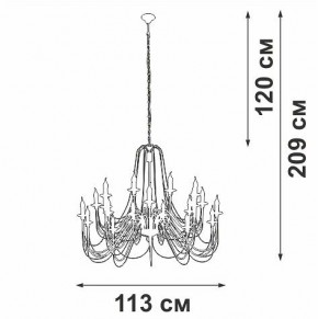 Подвесная люстра Vitaluce V1044 V1044-1/20 в Лесном - lesnoy.mebel24.online | фото 3