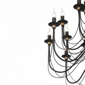Подвесная люстра Vitaluce V1044 V1044-1/20 в Лесном - lesnoy.mebel24.online | фото 4