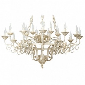 Подвесная люстра Vitaluce V1115 V1115/12+6 в Лесном - lesnoy.mebel24.online | фото