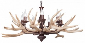 Подвесная люстра Vitaluce V1493 V1493/7 в Лесном - lesnoy.mebel24.online | фото