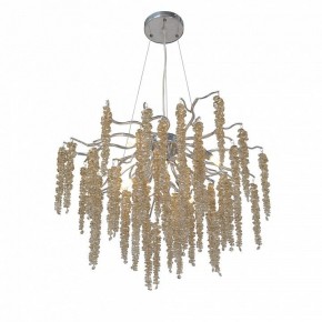 Подвесная люстра Vitaluce V28550 V28550-9/7S в Лесном - lesnoy.mebel24.online | фото 2