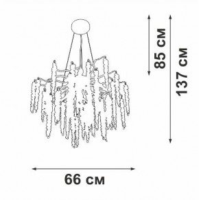 Подвесная люстра Vitaluce V28551 V28551-9/7S в Лесном - lesnoy.mebel24.online | фото 5