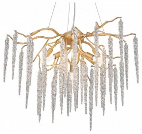 Подвесная люстра Vitaluce V2875 V2875-8/7S в Лесном - lesnoy.mebel24.online | фото