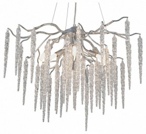 Подвесная люстра Vitaluce V2875 V2875-9/7S в Лесном - lesnoy.mebel24.online | фото