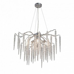 Подвесная люстра Vitaluce V2875 V2875-9/7S в Лесном - lesnoy.mebel24.online | фото 2