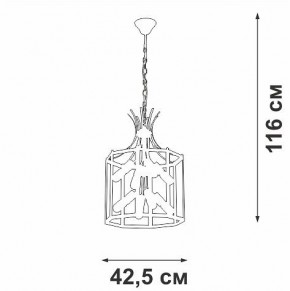 Подвесная люстра Vitaluce V3926 V3926-1/8 в Лесном - lesnoy.mebel24.online | фото 4