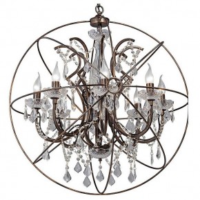 Подвесная люстра Vitaluce V4585 V4585-7/8 в Лесном - lesnoy.mebel24.online | фото