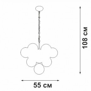 Подвесная люстра Vitaluce V49630 V49630-8/10 в Лесном - lesnoy.mebel24.online | фото 3