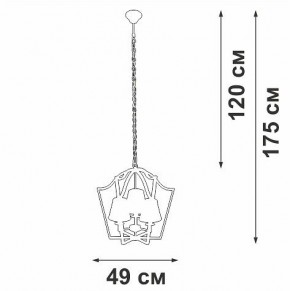 Подвесная люстра Vitaluce V4991 V4991-8/3 в Лесном - lesnoy.mebel24.online | фото 3